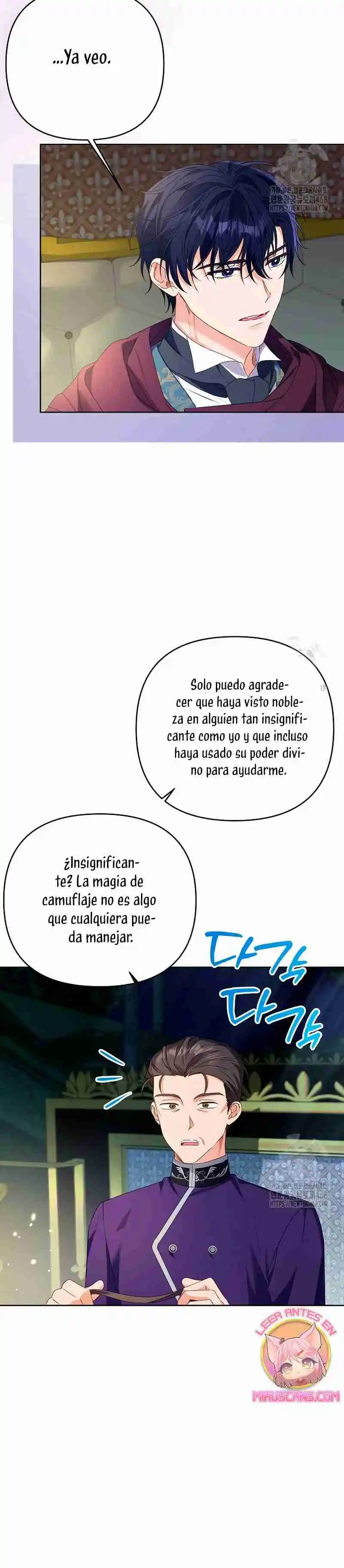 ¿Pensé que eras un esposo con tiempo limitado? capítulo 43, página 27