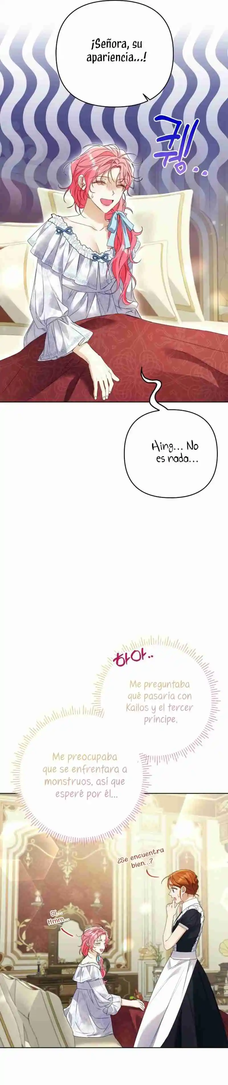 ¿Pensé que eras un esposo con tiempo limitado? capítulo 45, página 5