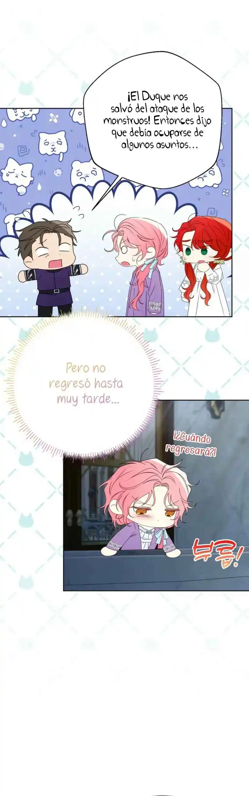 ¿Pensé que eras un esposo con tiempo limitado? capítulo 45, página 6