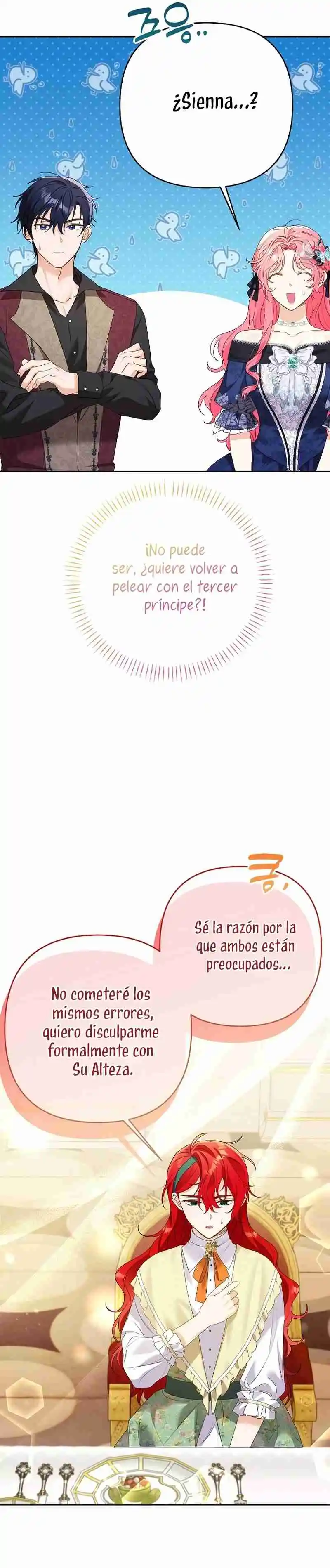 ¿Pensé que eras un esposo con tiempo limitado? capítulo 46, página 11