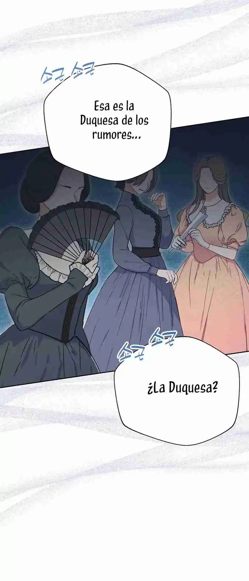 ¿Pensé que eras un esposo con tiempo limitado? capítulo 46, página 33
