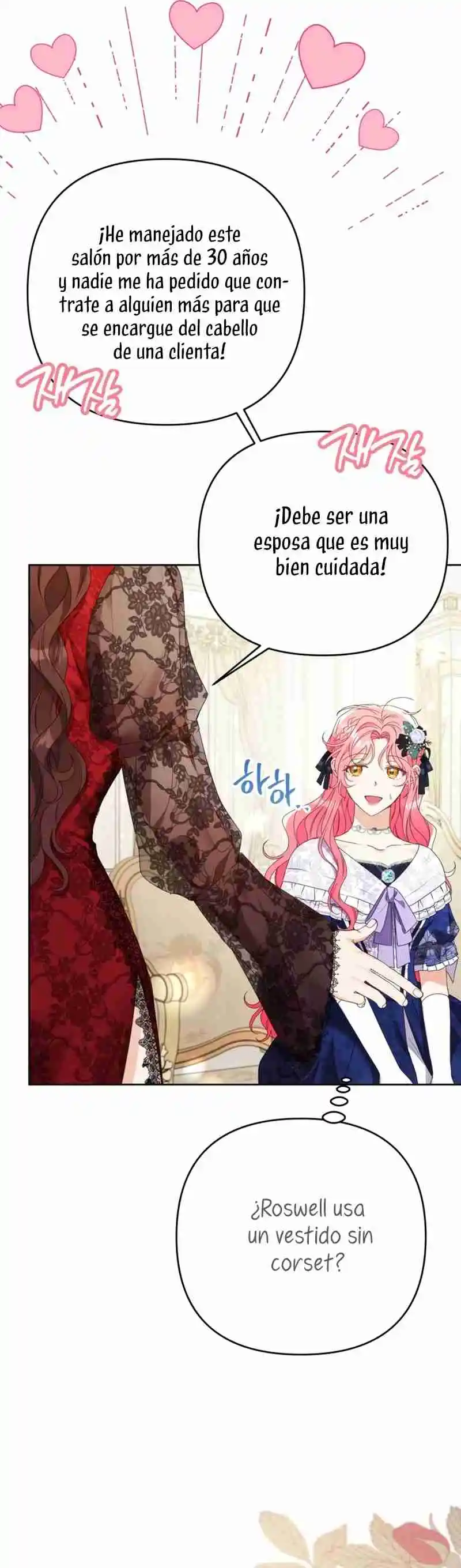 ¿Pensé que eras un esposo con tiempo limitado? capítulo 47, página 6