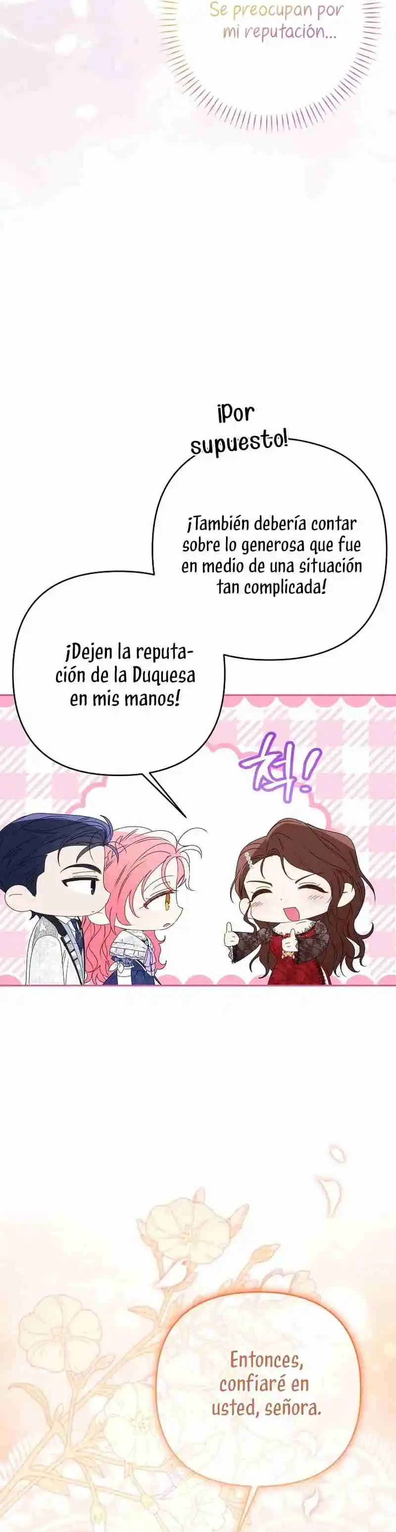 ¿Pensé que eras un esposo con tiempo limitado? capítulo 48, página 15