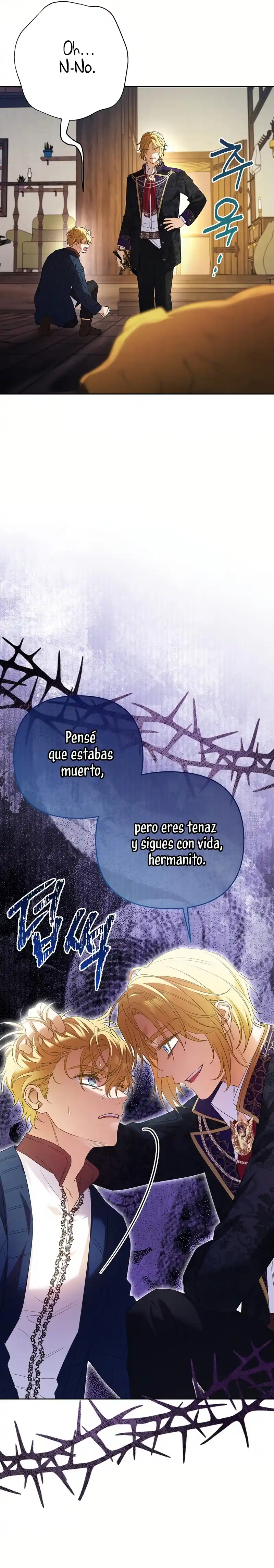 ¿Pensé que eras un esposo con tiempo limitado? capítulo 52, página 25