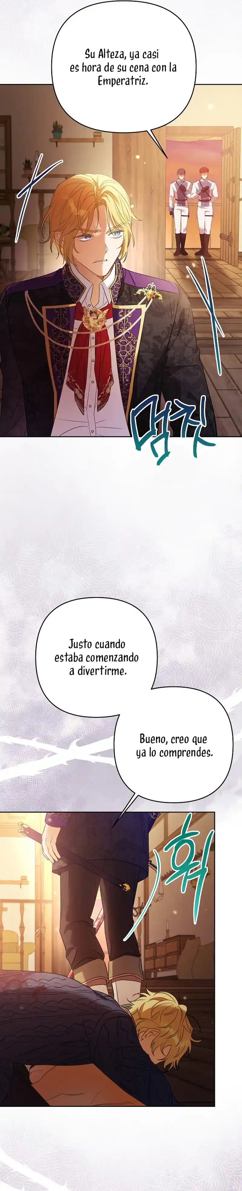 ¿Pensé que eras un esposo con tiempo limitado? capítulo 53, página 3