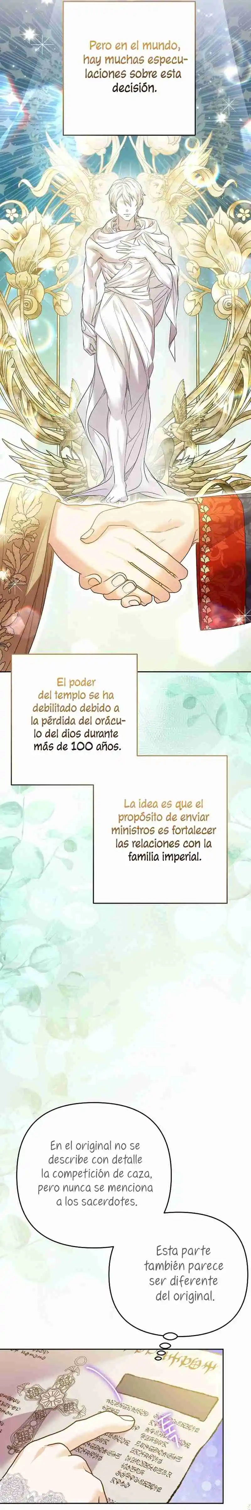 ¿Pensé que eras un esposo con tiempo limitado? capítulo 57, página 21