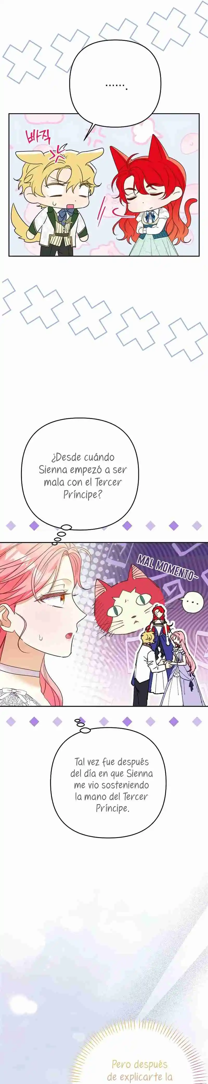 ¿Pensé que eras un esposo con tiempo limitado? capítulo 57, página 30