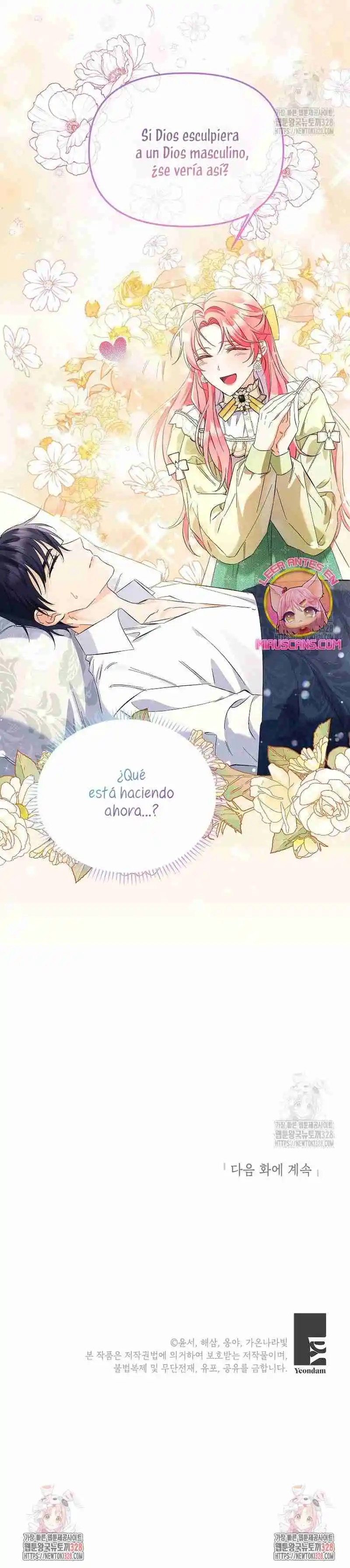 ¿Pensé que eras un esposo con tiempo limitado? capítulo 6, página 32