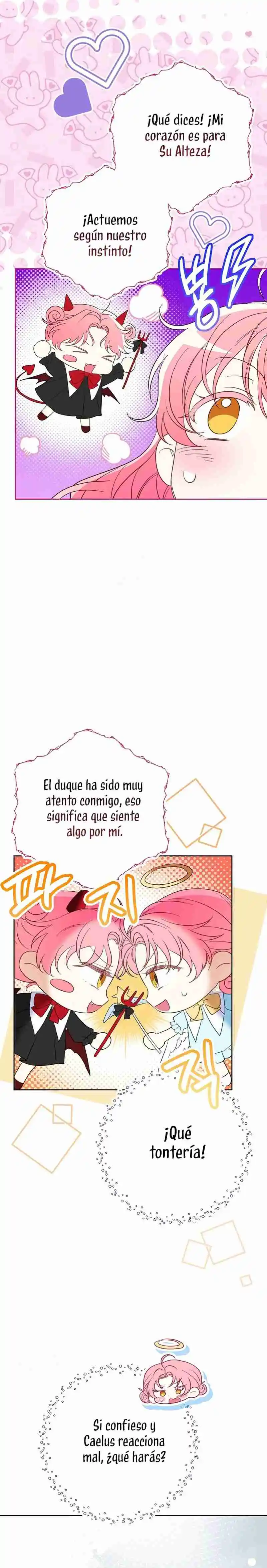 ¿Pensé que eras un esposo con tiempo limitado? capítulo 64, página 13