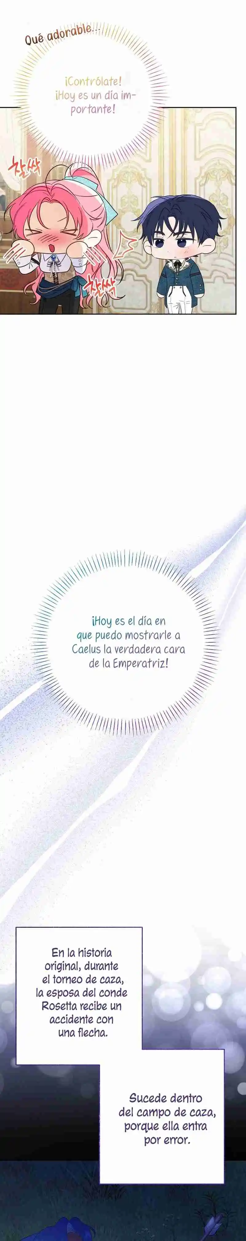 ¿Pensé que eras un esposo con tiempo limitado? capítulo 64, página 21
