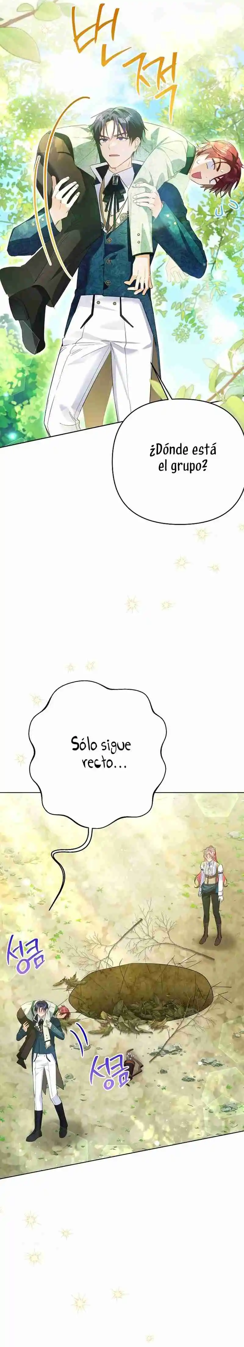 ¿Pensé que eras un esposo con tiempo limitado? capítulo 68, página 27