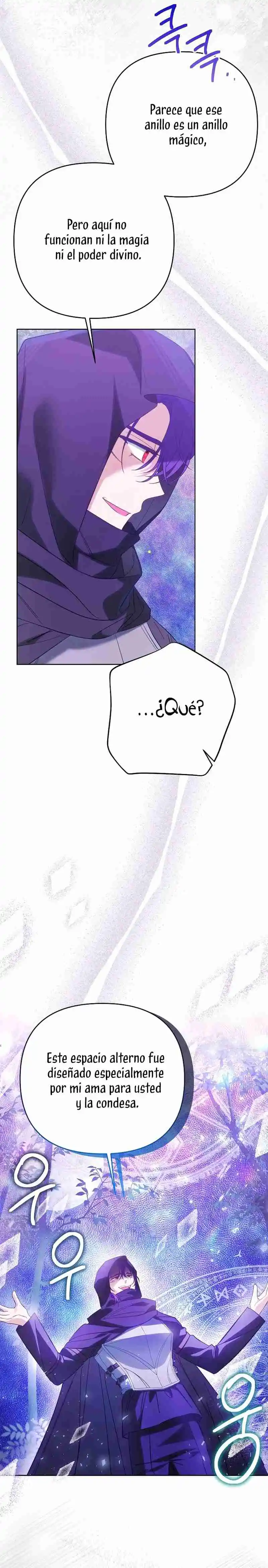 ¿Pensé que eras un esposo con tiempo limitado? capítulo 69, página 6