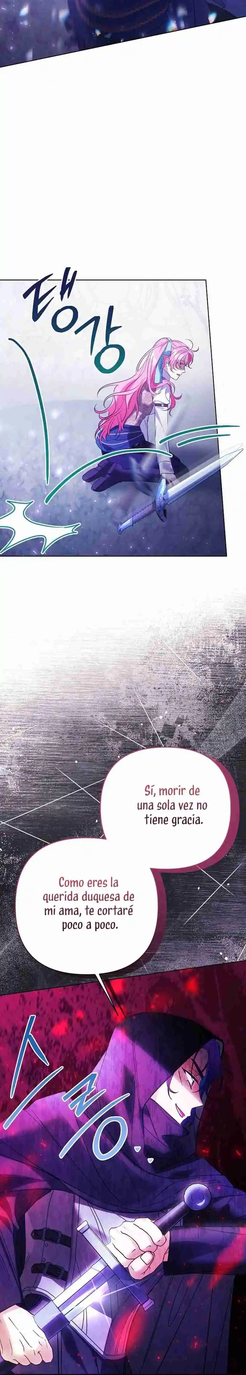 ¿Pensé que eras un esposo con tiempo limitado? capítulo 69, página 17