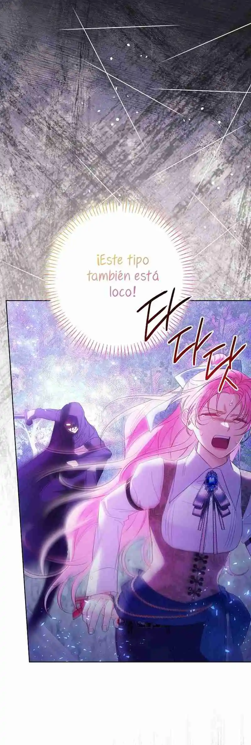 ¿Pensé que eras un esposo con tiempo limitado? capítulo 69, página 18