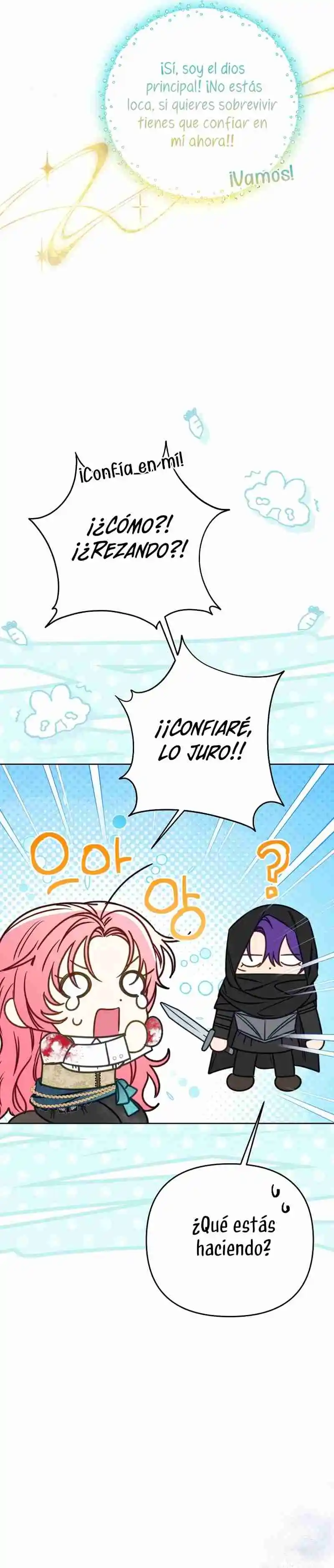 ¿Pensé que eras un esposo con tiempo limitado? capítulo 69, página 26