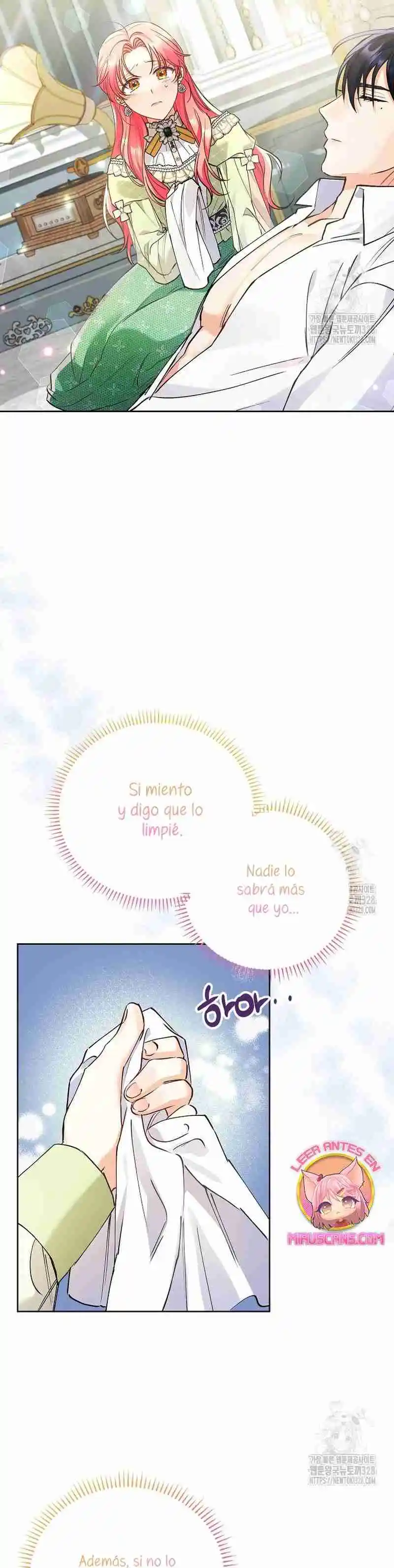 ¿Pensé que eras un esposo con tiempo limitado? capítulo 7, página 17