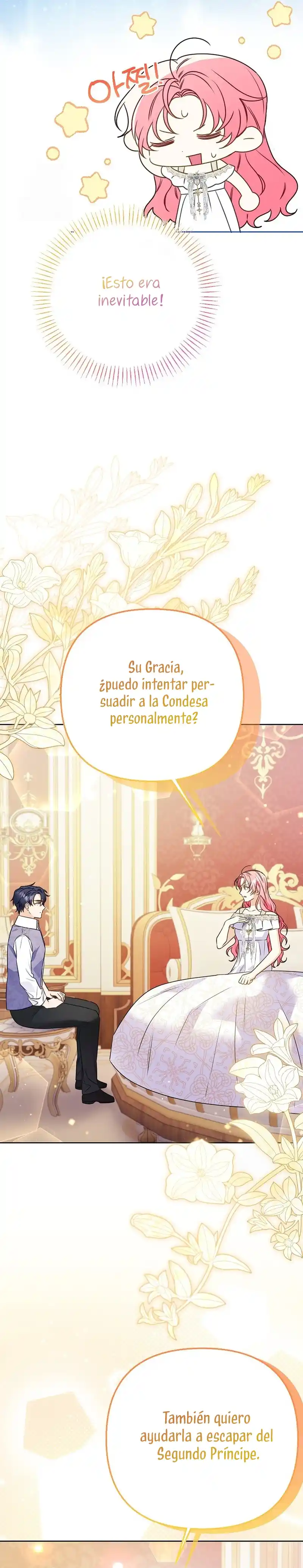 ¿Pensé que eras un esposo con tiempo limitado? capítulo 72, página 31