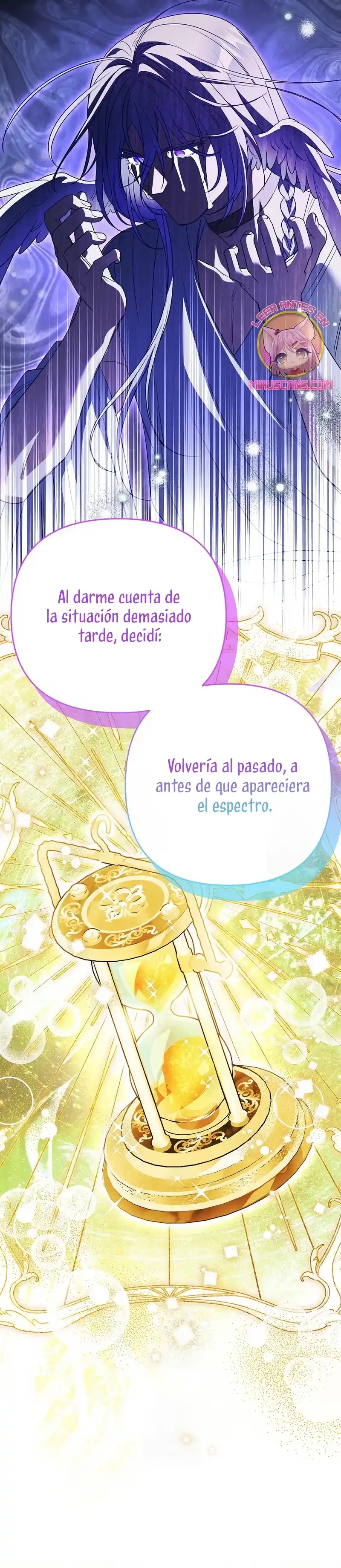 ¿Pensé que eras un esposo con tiempo limitado? capítulo 77, página 32