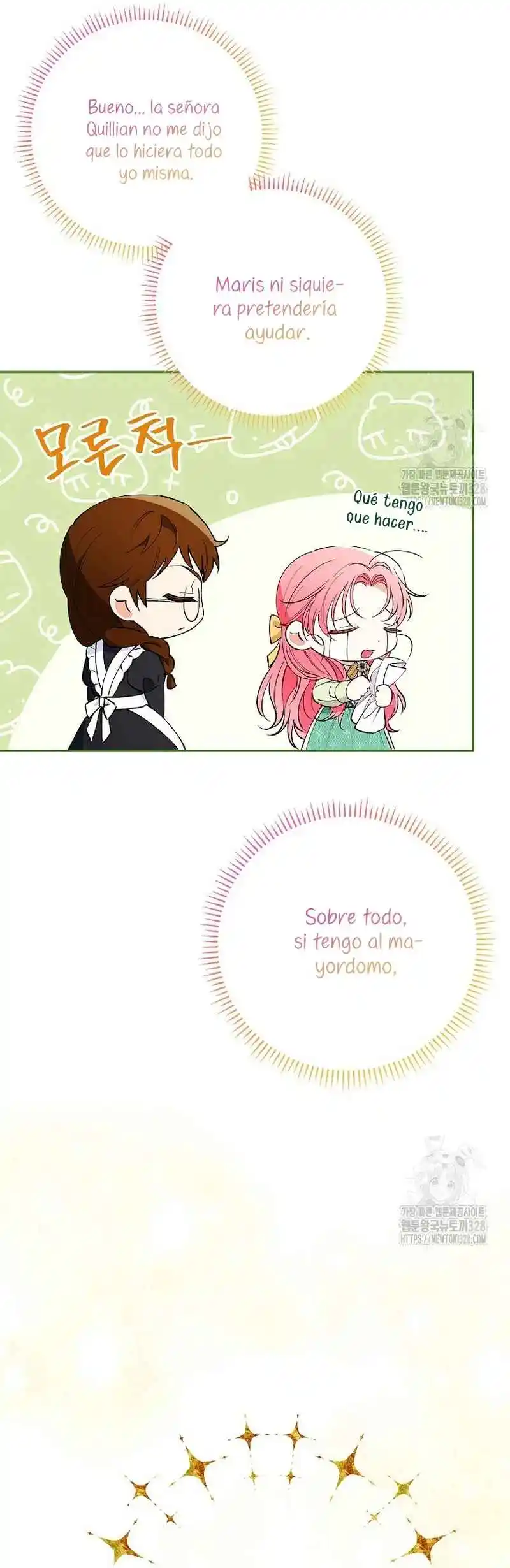 ¿Pensé que eras un esposo con tiempo limitado? capítulo 8, página 18
