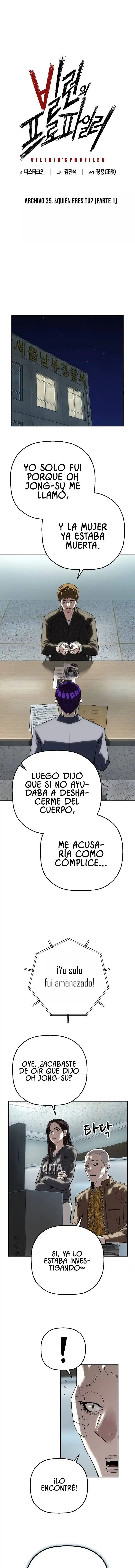 Perfilador de villanos capítulo 36, página 3