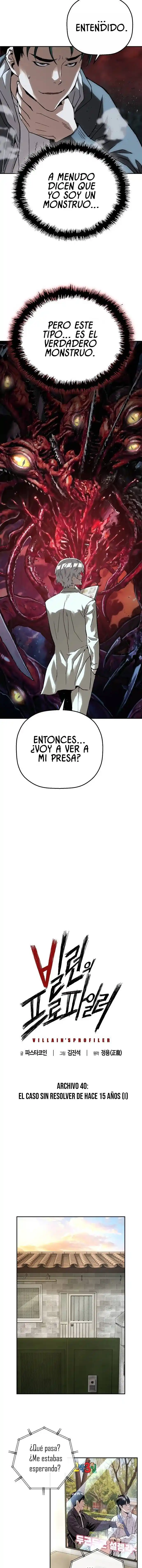 Perfilador de villanos capítulo 40, página 12