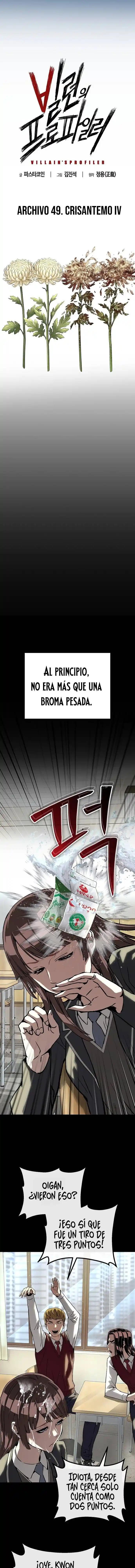 Perfilador de villanos capítulo 49, página 2