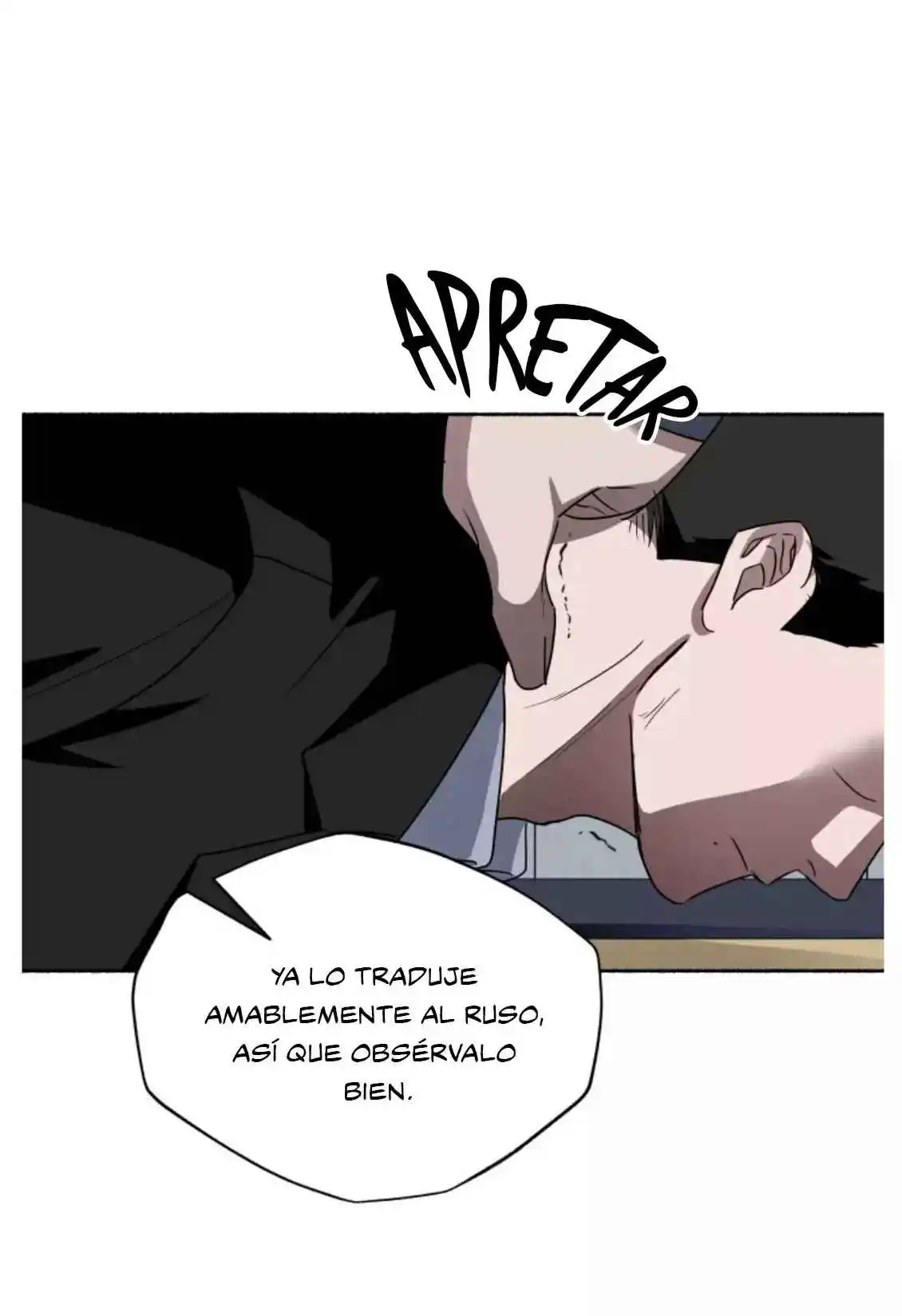Pivote profundo capítulo 21, página 66
