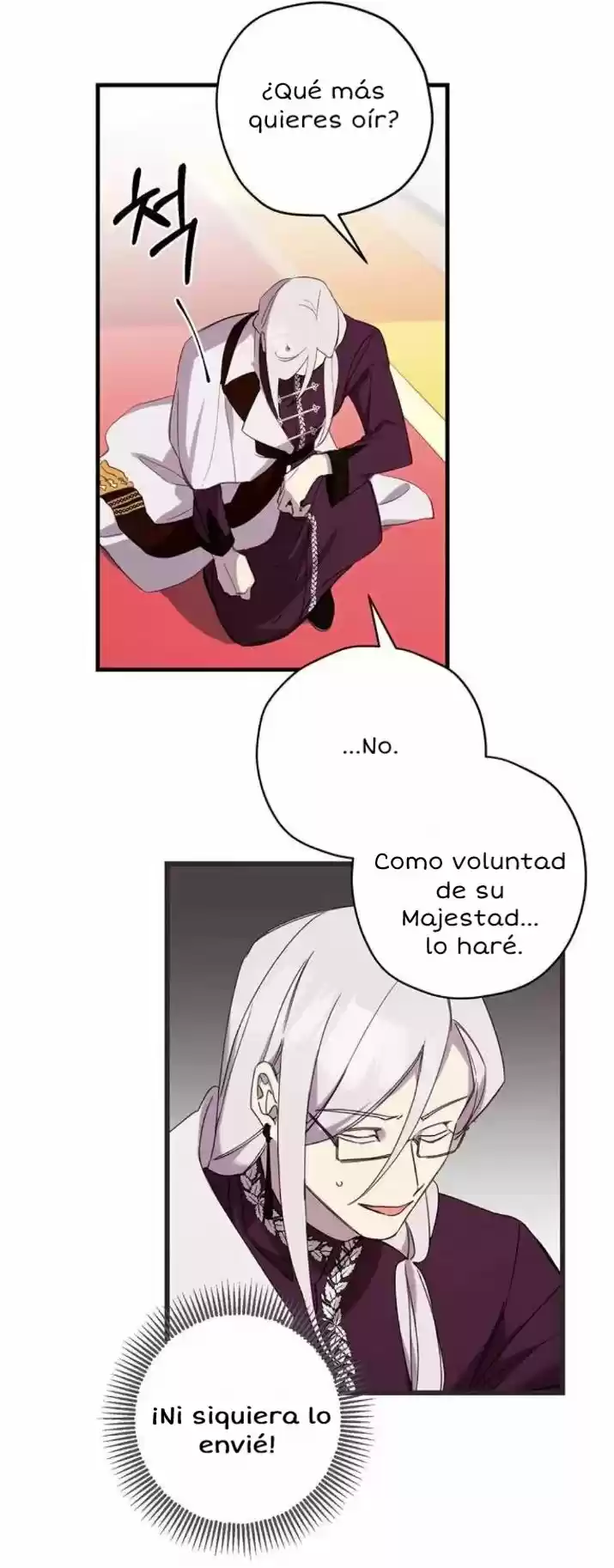 Por favor llora, Príncipe heredero capítulo 10, página 23