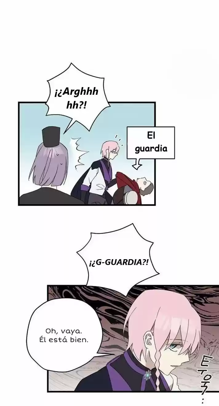Por favor llora, Príncipe heredero capítulo 11, página 26