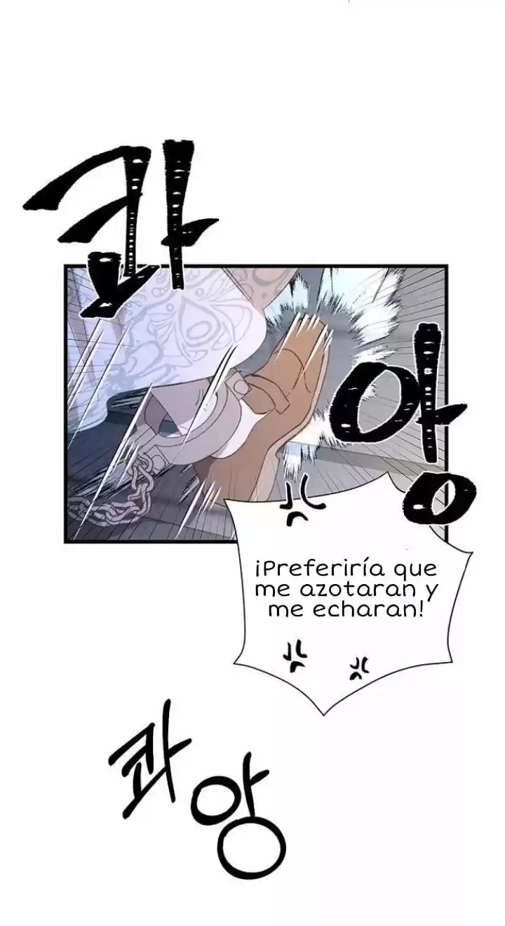 Por favor llora, Príncipe heredero capítulo 2, página 57
