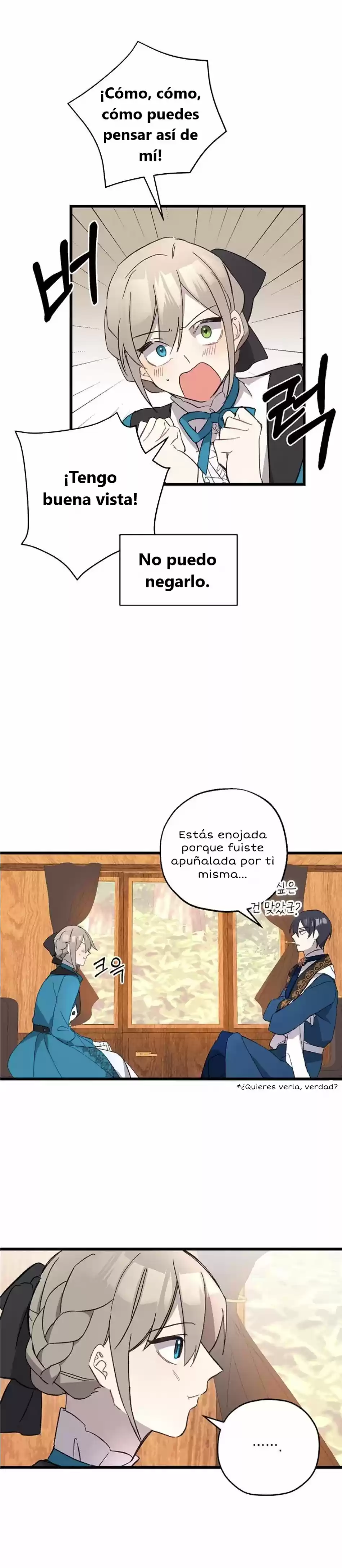 Por favor llora, Príncipe heredero capítulo 5, página 15