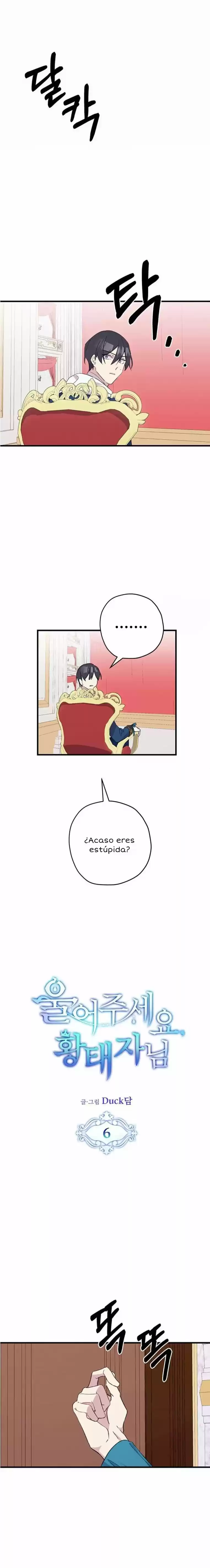 Por favor llora, Príncipe heredero capítulo 6, página 8