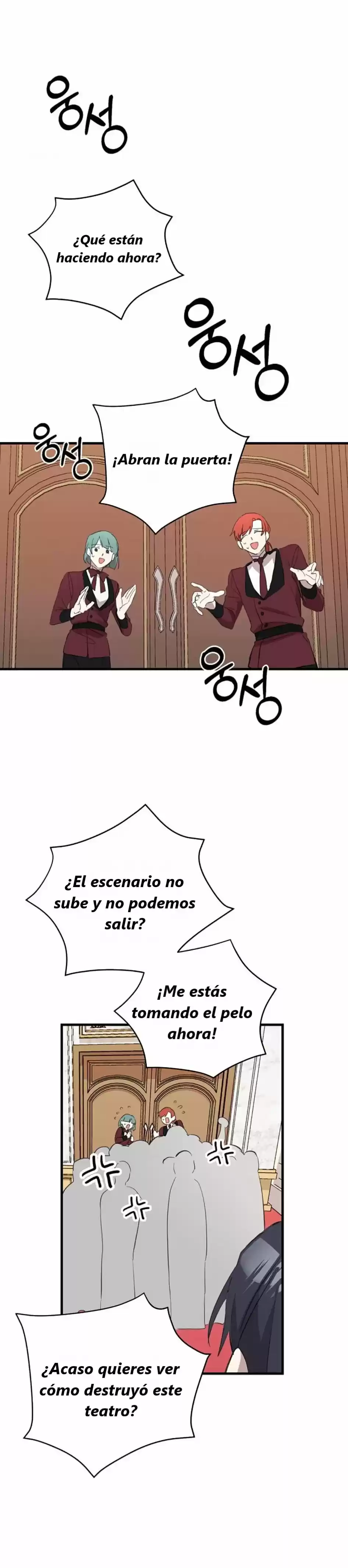 Por favor llora, Príncipe heredero capítulo 7, página 3