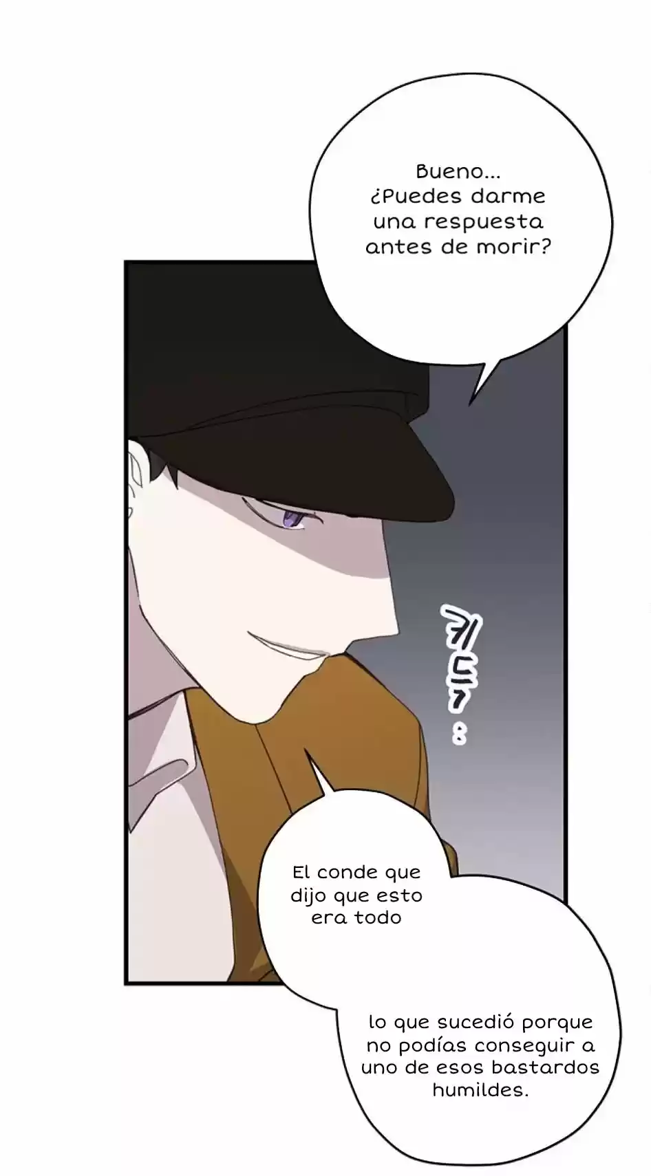 Por favor llora, Príncipe heredero capítulo 7, página 13