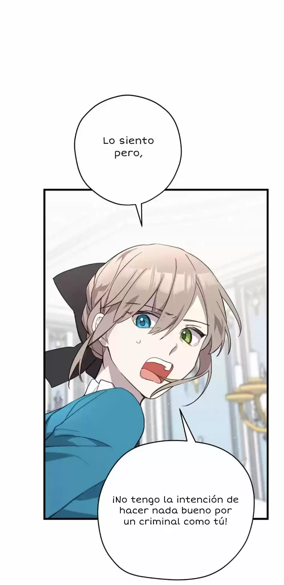 Por favor llora, Príncipe heredero capítulo 7, página 15