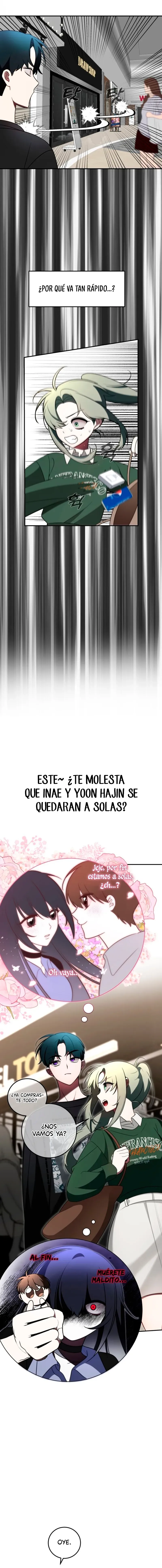 ¡Por favor, no mueras! capítulo 7, página 4