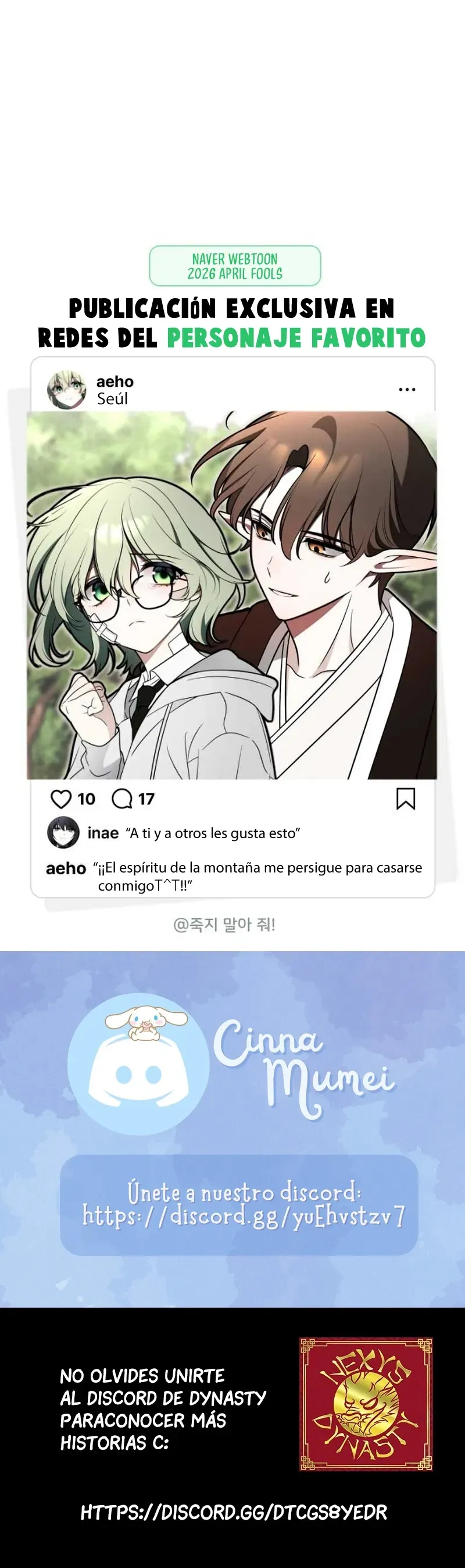 ¡Por favor, no mueras! capítulo 8, página 16