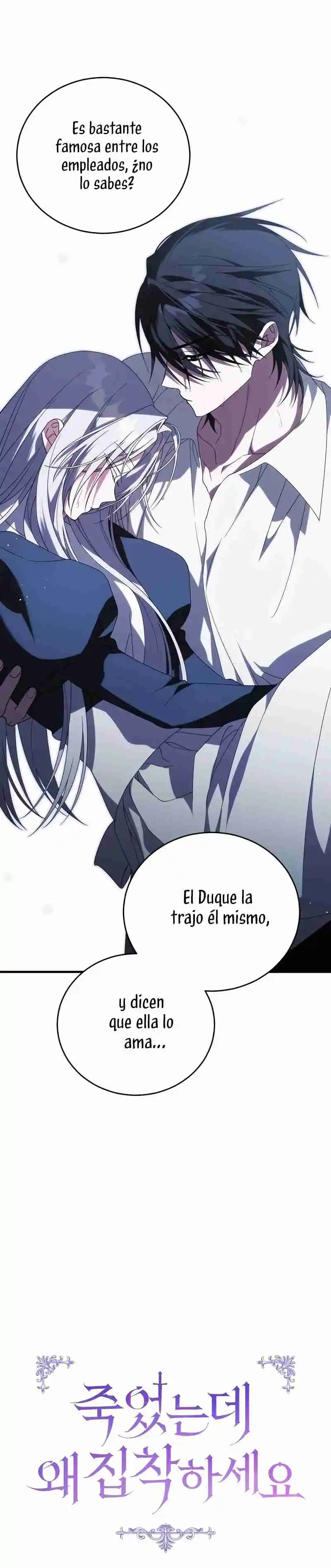 ¿Por Qué Estás Tan Obsesionado Conmigo Incluso Cuando Estoy Muerta? capítulo 14, página 8