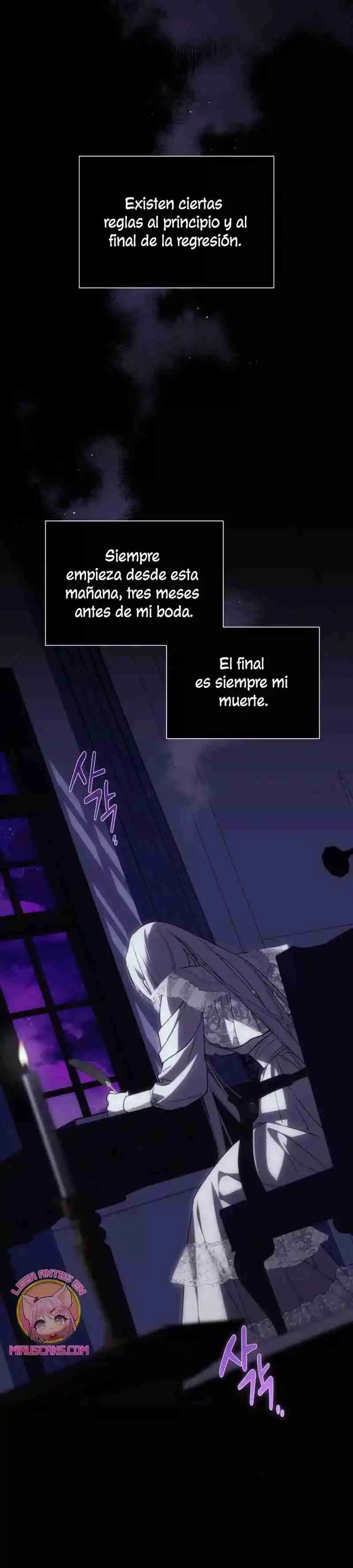 ¿Por Qué Estás Tan Obsesionado Conmigo Incluso Cuando Estoy Muerta? capítulo 2, página 4