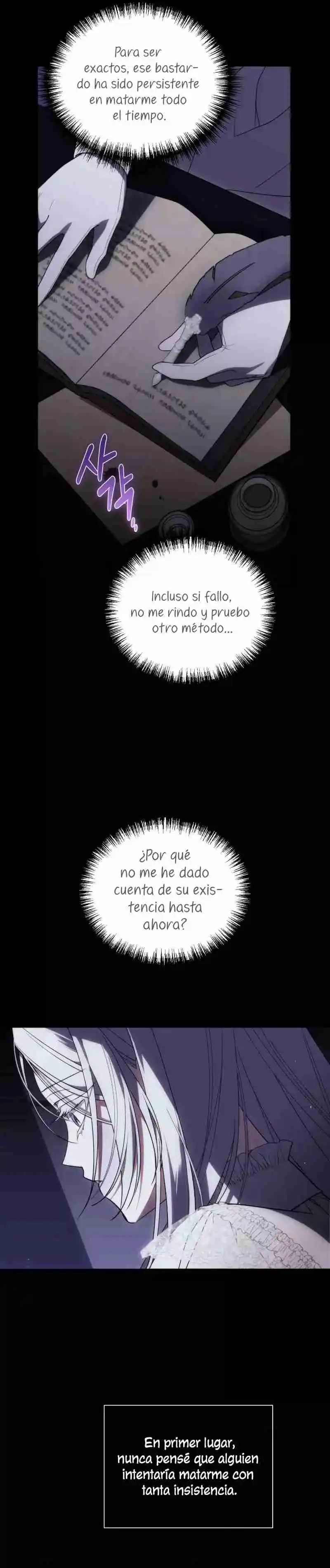 ¿Por Qué Estás Tan Obsesionado Conmigo Incluso Cuando Estoy Muerta? capítulo 2, página 5