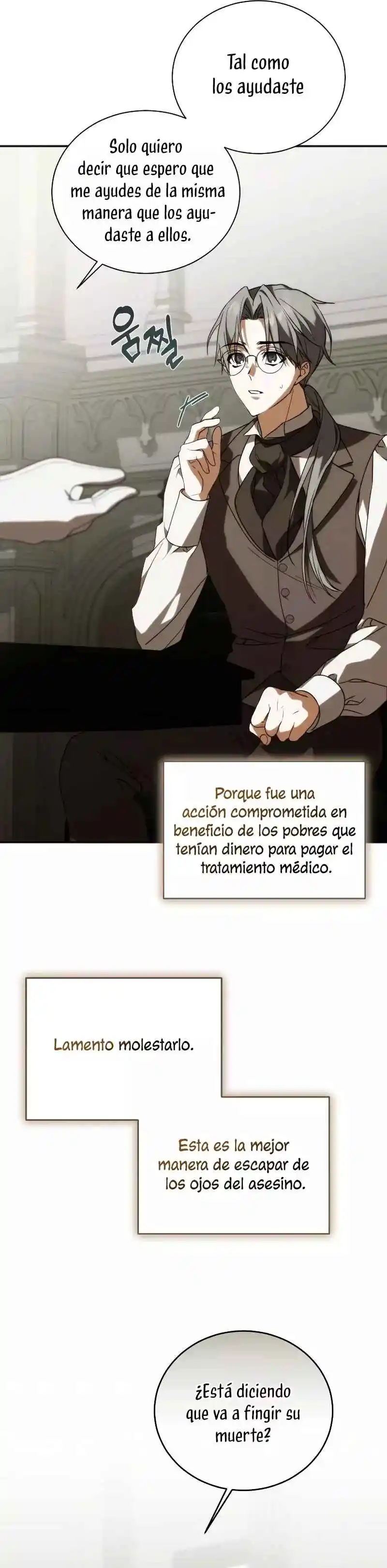 ¿Por Qué Estás Tan Obsesionado Conmigo Incluso Cuando Estoy Muerta? capítulo 2, página 21