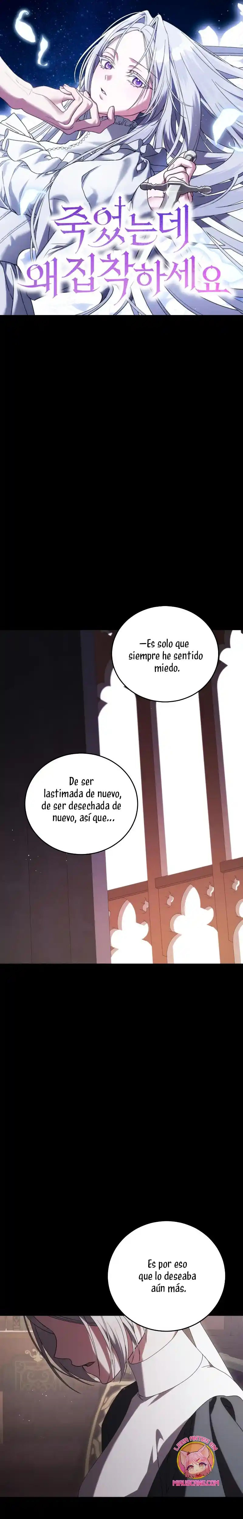 ¿Por Qué Estás Tan Obsesionado Conmigo Incluso Cuando Estoy Muerta? capítulo 27, página 2