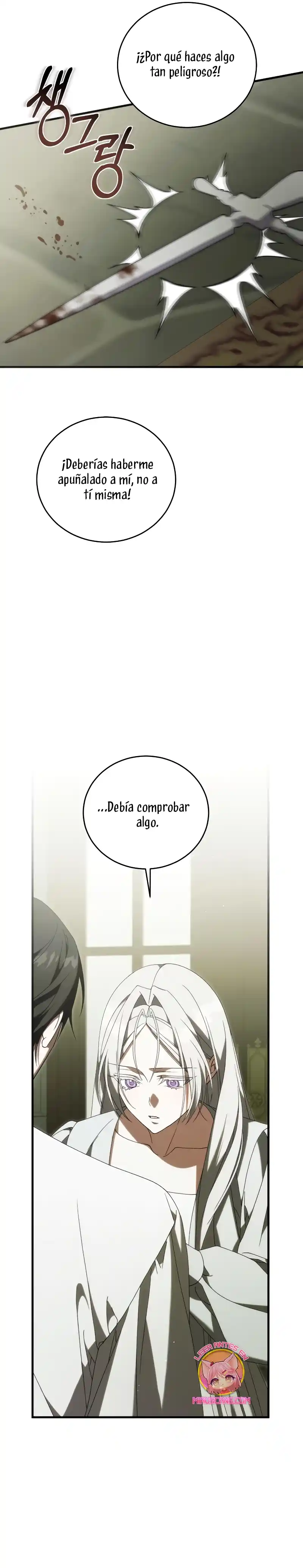 ¿Por Qué Estás Tan Obsesionado Conmigo Incluso Cuando Estoy Muerta? capítulo 29, página 17