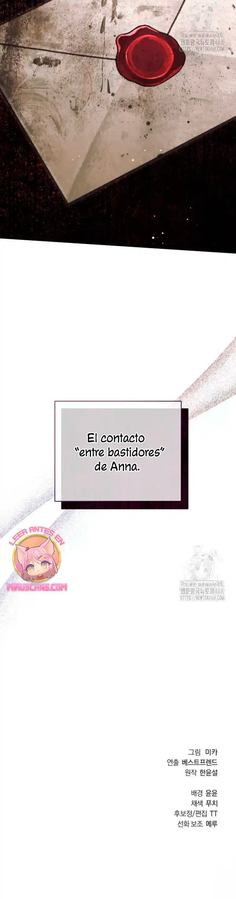 ¿Por Qué Estás Tan Obsesionado Conmigo Incluso Cuando Estoy Muerta? capítulo 39, página 49