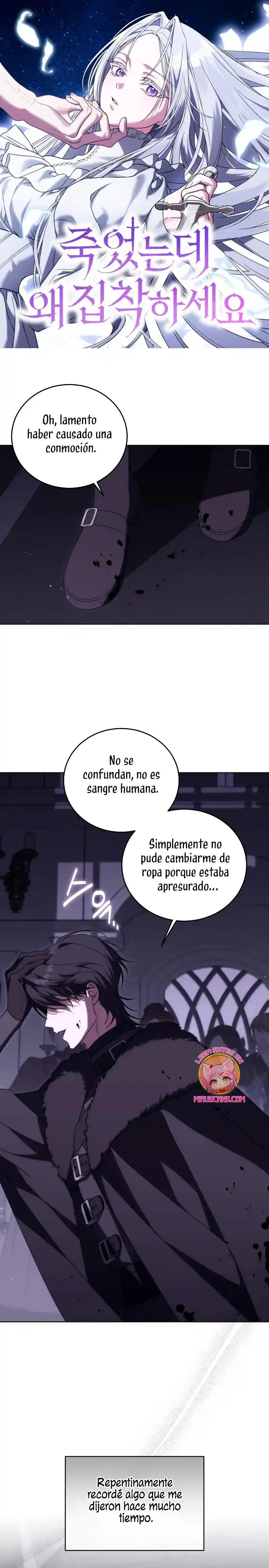 ¿Por Qué Estás Tan Obsesionado Conmigo Incluso Cuando Estoy Muerta? capítulo 5, página 2