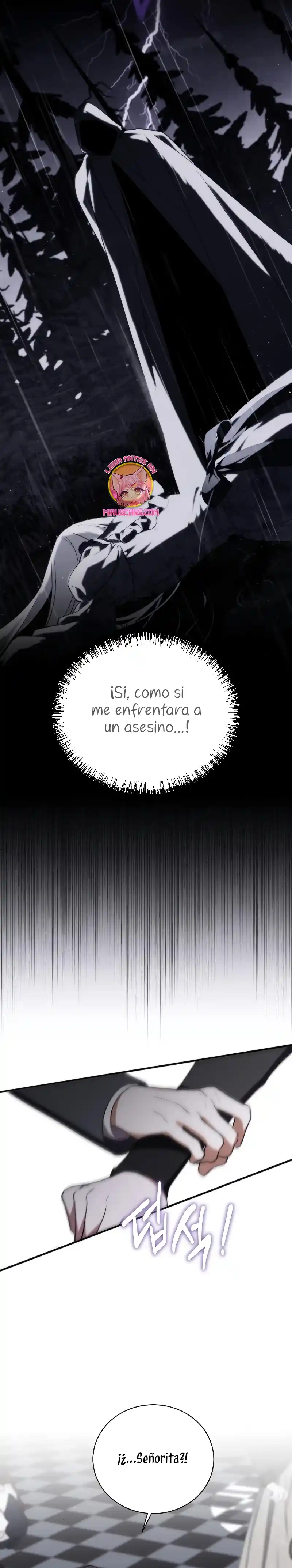 ¿Por Qué Estás Tan Obsesionado Conmigo Incluso Cuando Estoy Muerta? capítulo 5, página 8