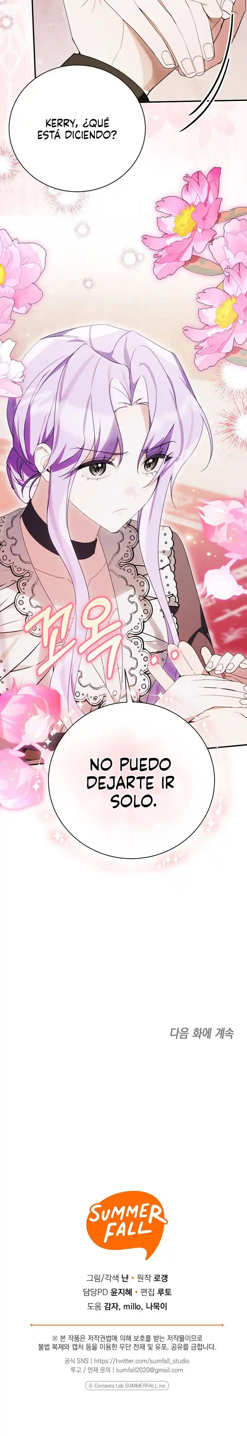 POR UN FINAL FELIZ PARA EL JOVEN VILLANO capítulo 37, página 12