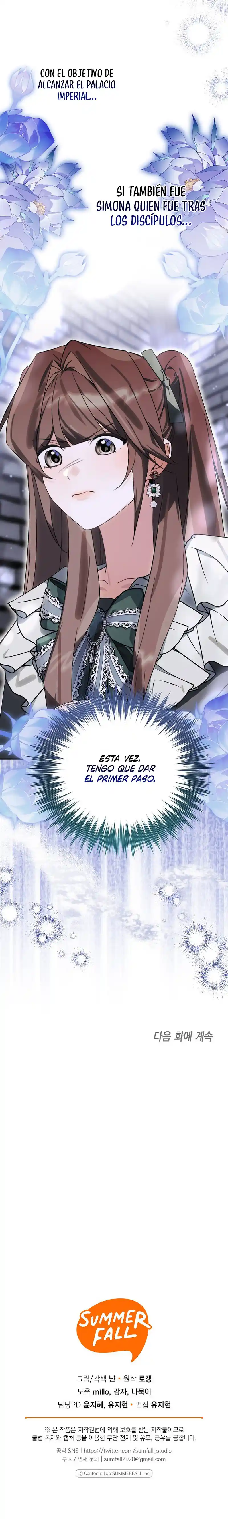 POR UN FINAL FELIZ PARA EL JOVEN VILLANO capítulo 48, página 9