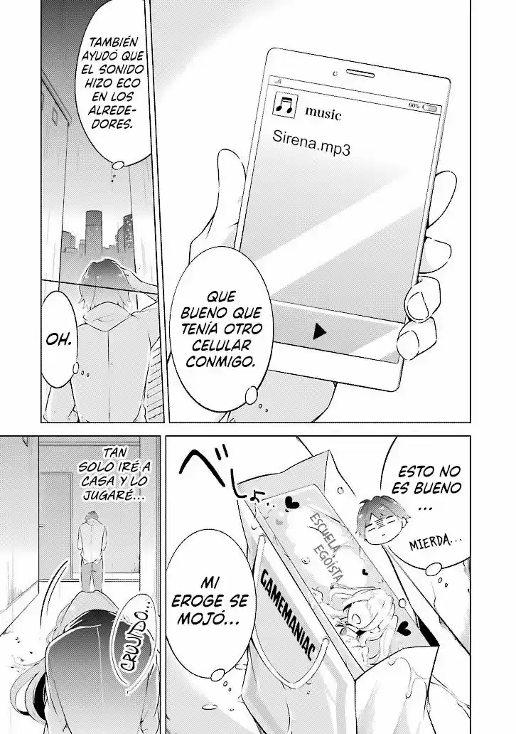Real no Heroine wa Irimasen! capítulo 0, página 15