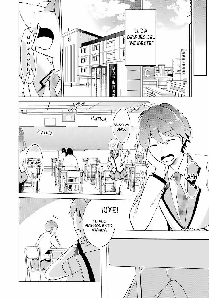 Real no Heroine wa Irimasen! capítulo 1, página 3